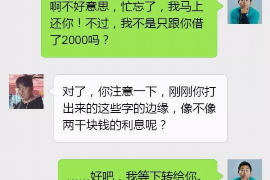 巴彦淖尔市专业催债公司的市场需求和前景分析